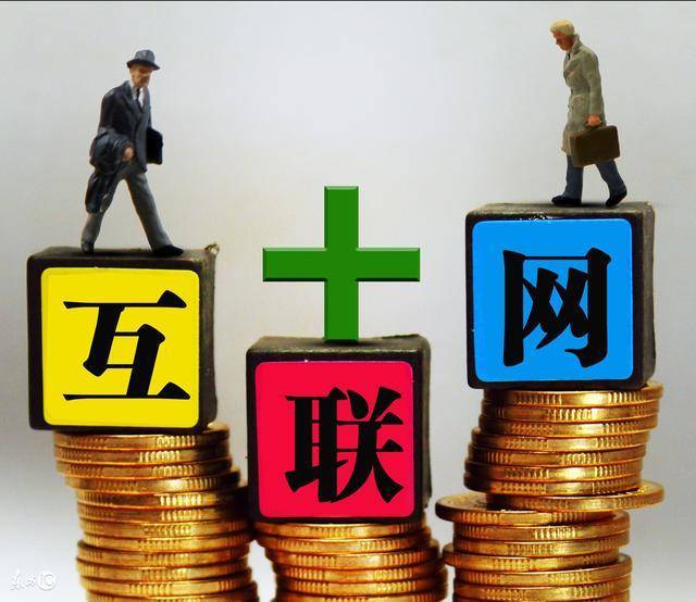 北京私人借钱